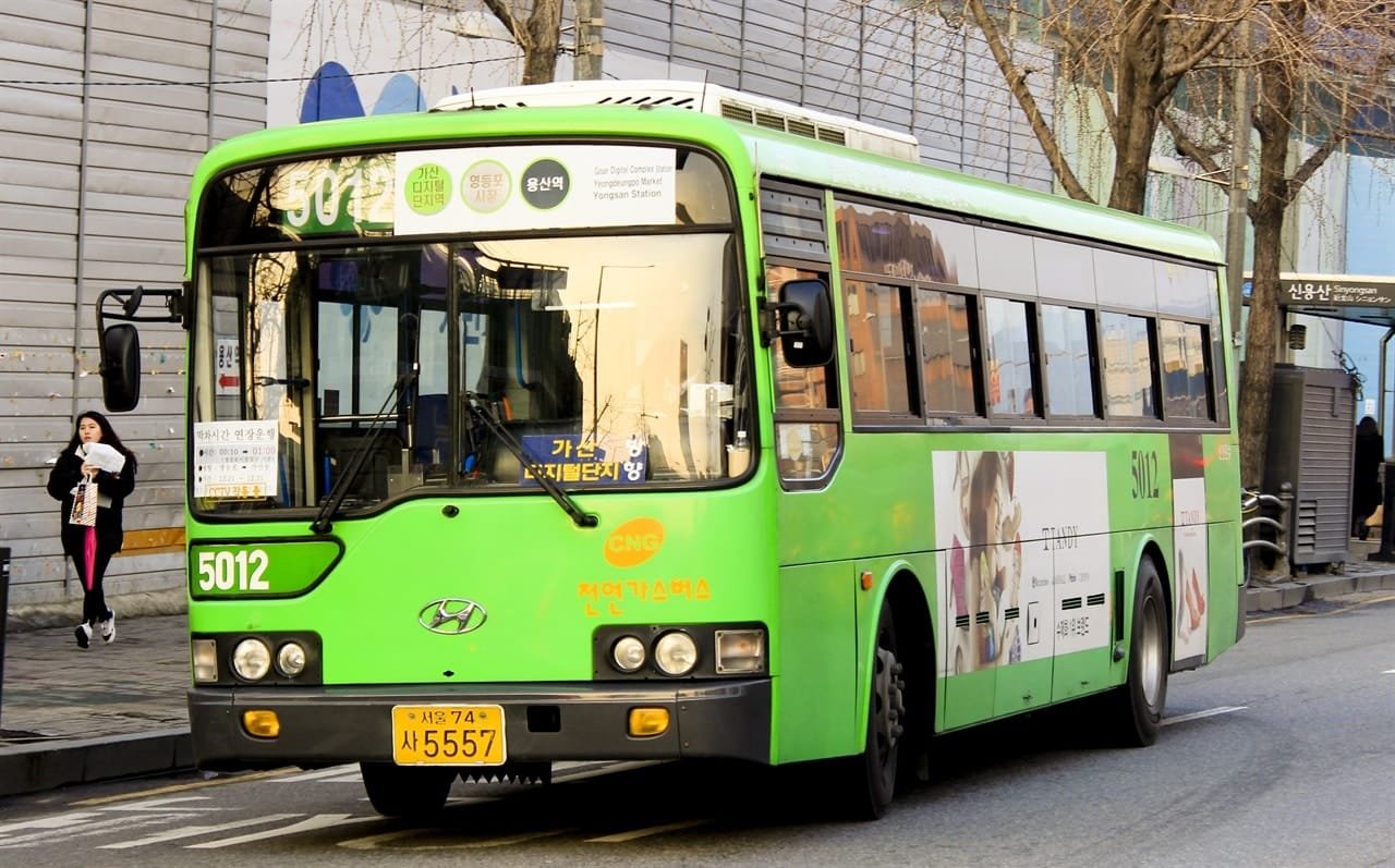 버스이동