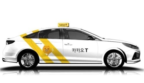 택시이동